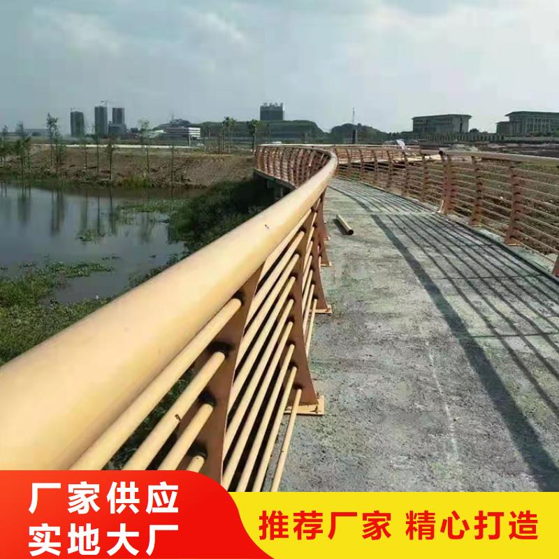 桥梁防撞护栏外形美观2024已更新（今日/推荐）