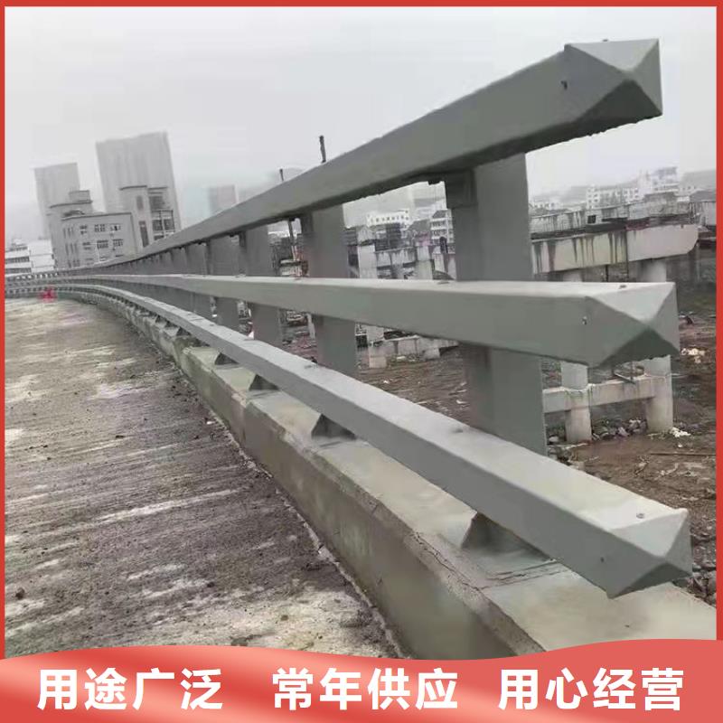 【桥梁护栏】厂家