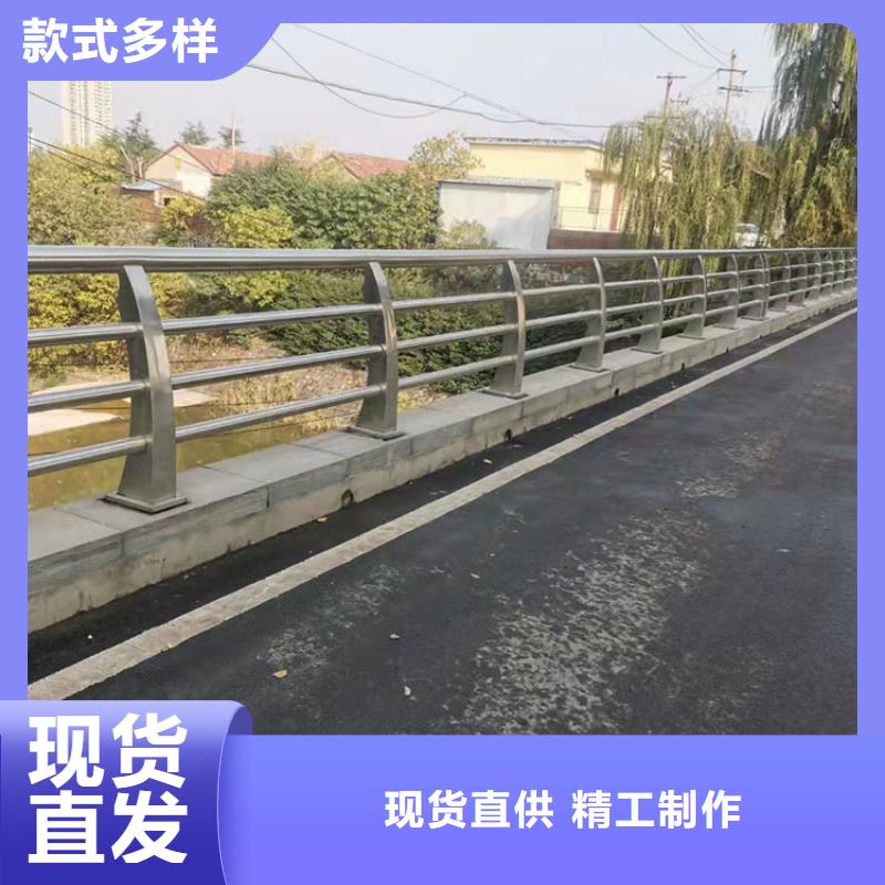 304桥梁护栏使用寿命长2024已更新（今日/推荐）
