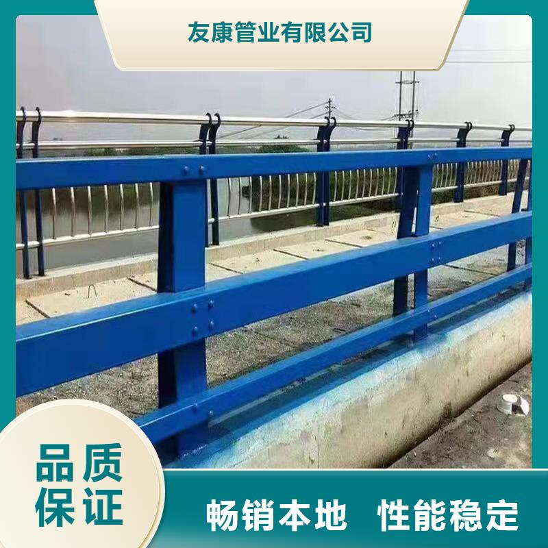 河道桥梁防撞护栏生产厂家2024已更新（今日/推荐）
