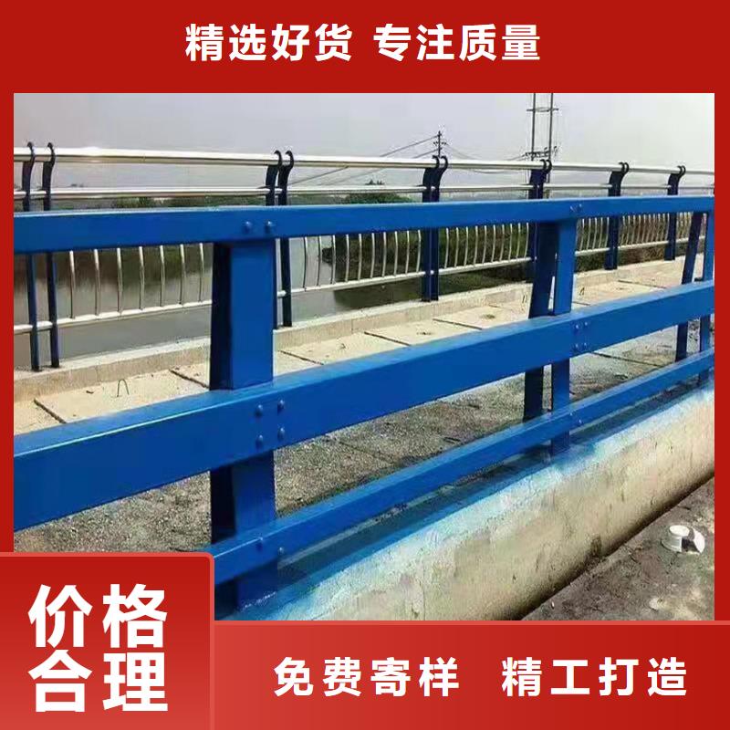 不锈钢桥梁栏杆技术实力雄厚2024已更新（今日/推荐）