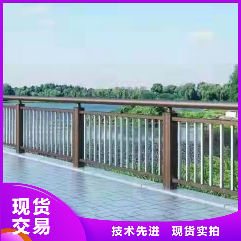 不锈钢河道栏杆大量现货供应2024已更新（今日/推荐）