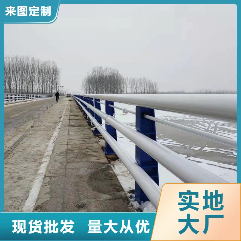 道路护栏防撞_支持定制