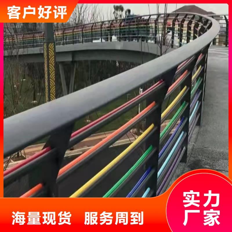 不锈钢桥梁护栏-不锈钢桥梁护栏质量有保障