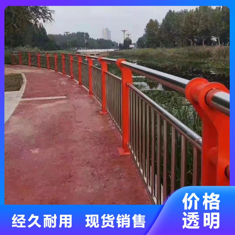 道路景观护栏、道路景观护栏厂家