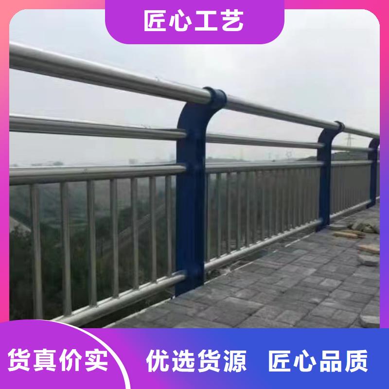 公路防撞护栏是您不二之选