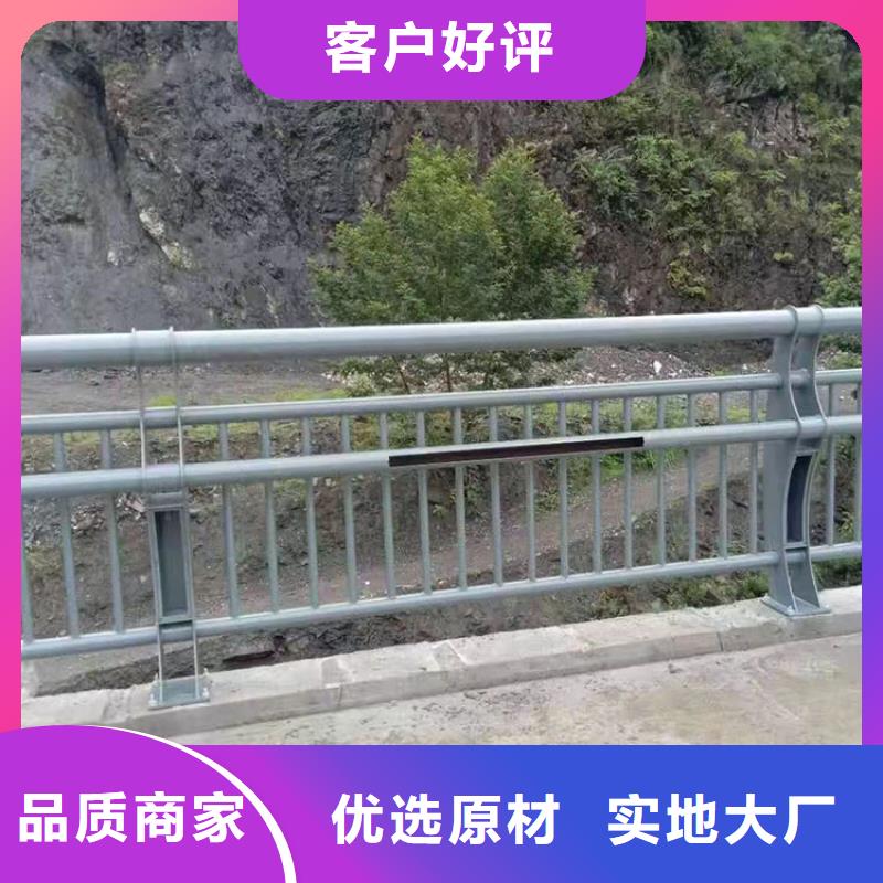 公路防撞护栏产地货源