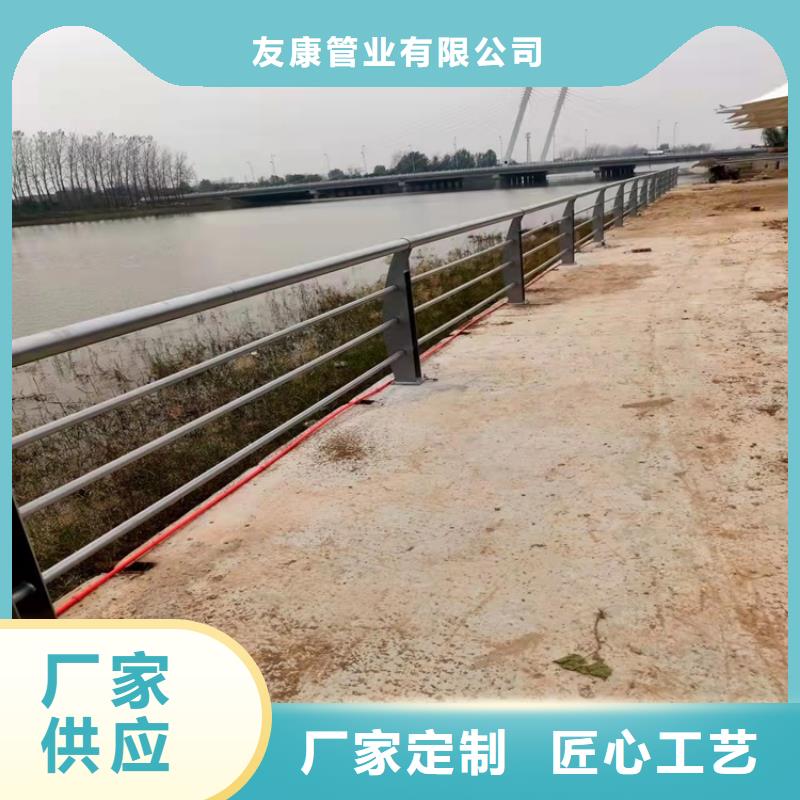 不锈钢复合管河道护栏技术参数