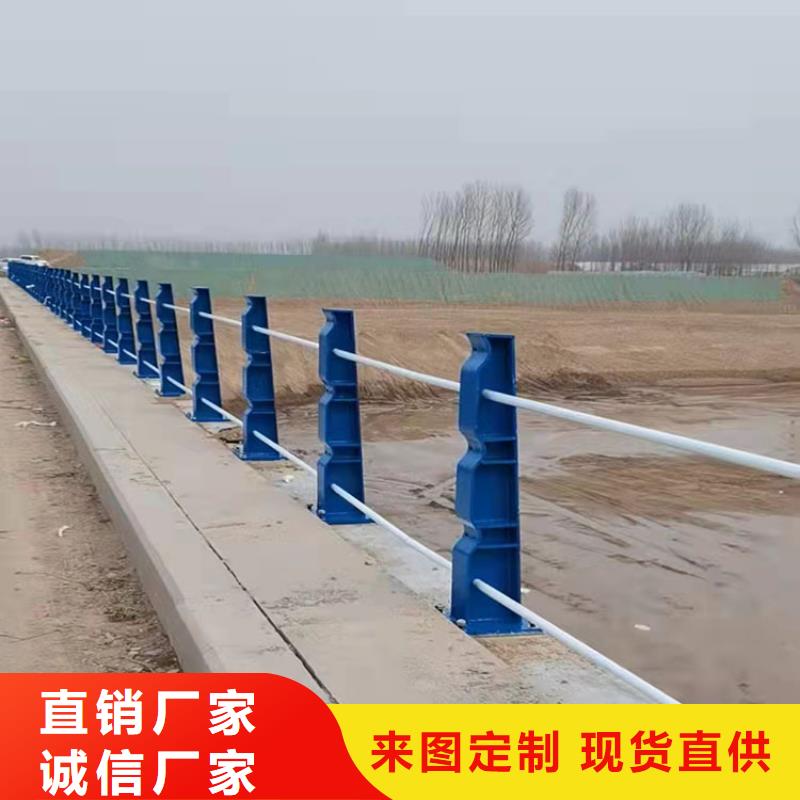 公路防撞护栏-物优价廉