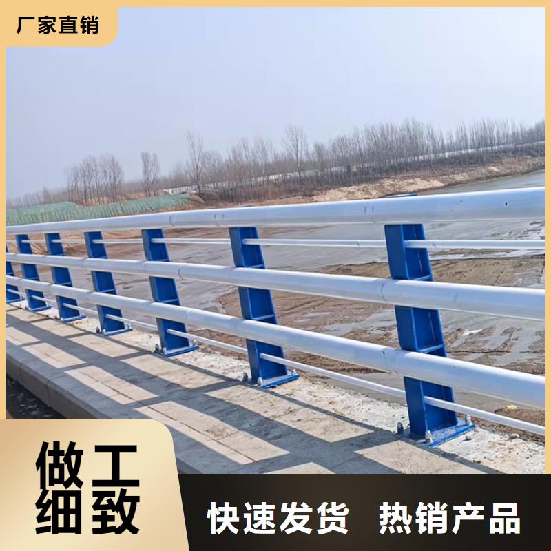 供应201不锈钢桥梁护栏的生产厂家