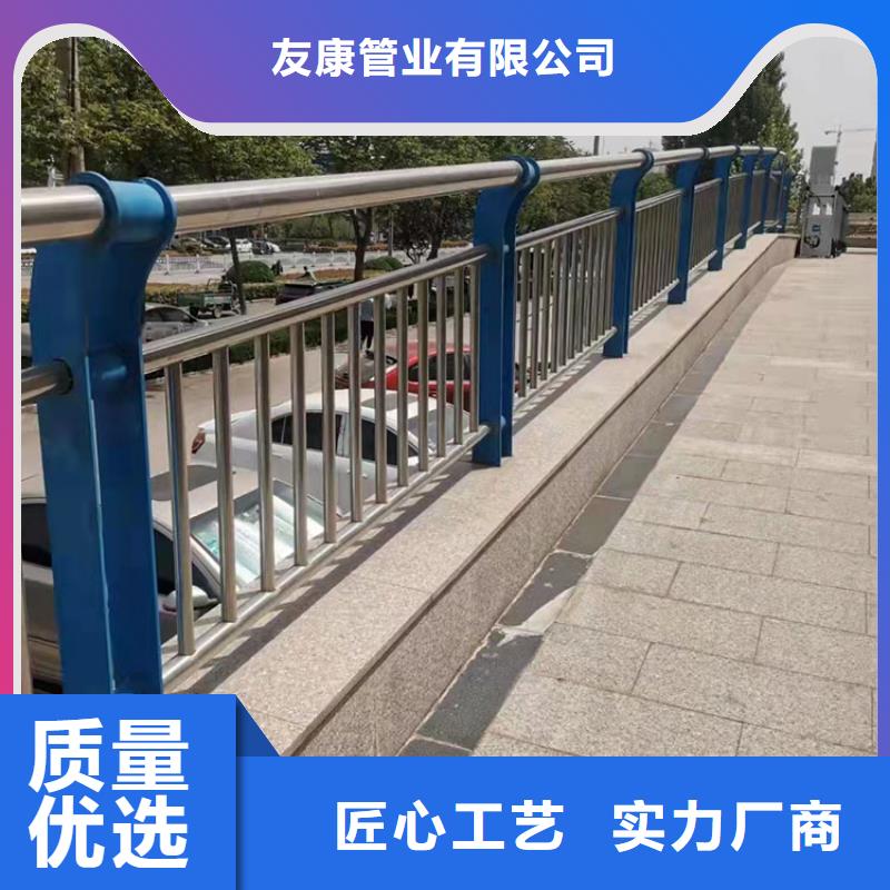 公路防撞护栏-物优价廉