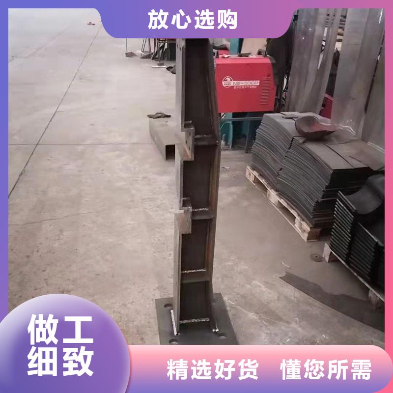 甄选：三沙市道路栏杆厂家