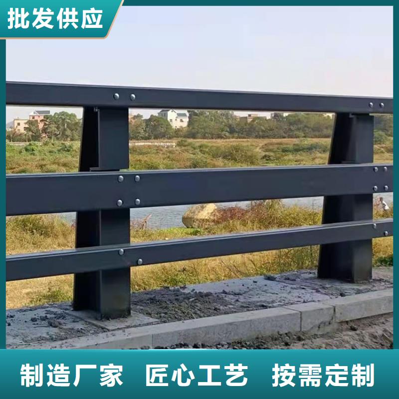 河道景观护栏优质供应商