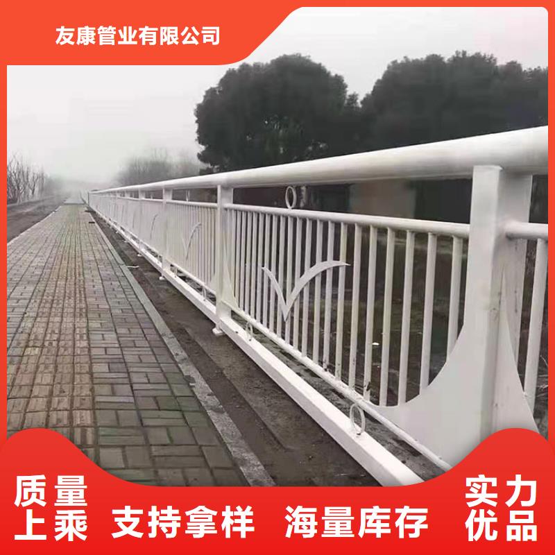 道路中间隔离防撞栏杆制作厂家