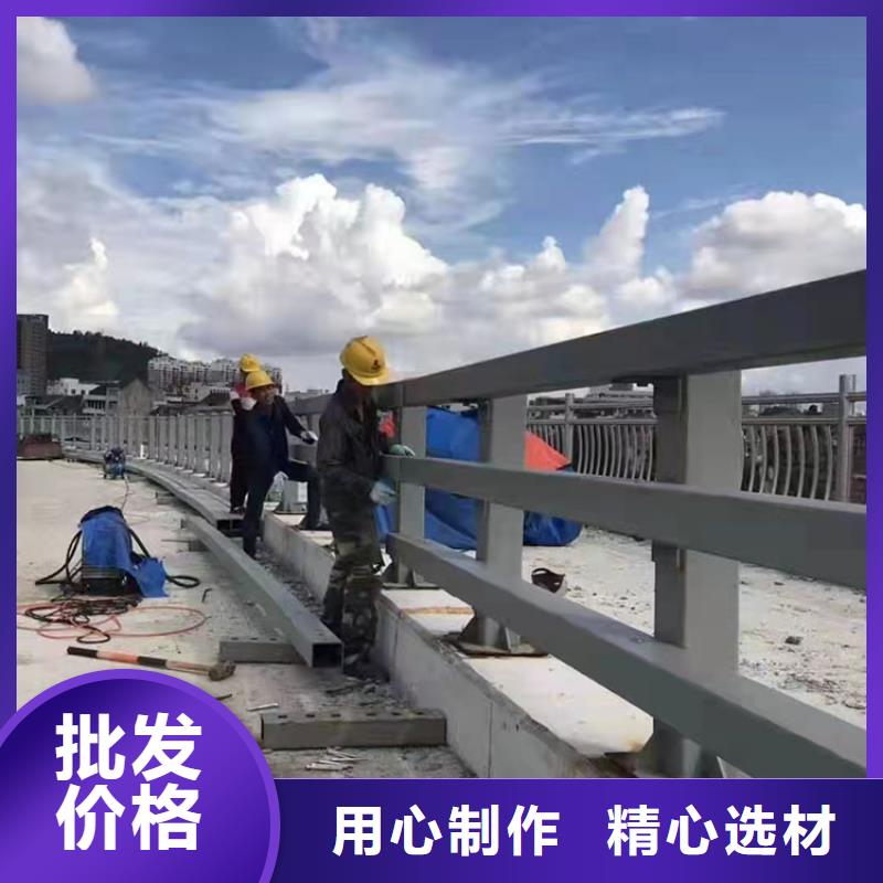 #镀锌钢管护栏#性价比高