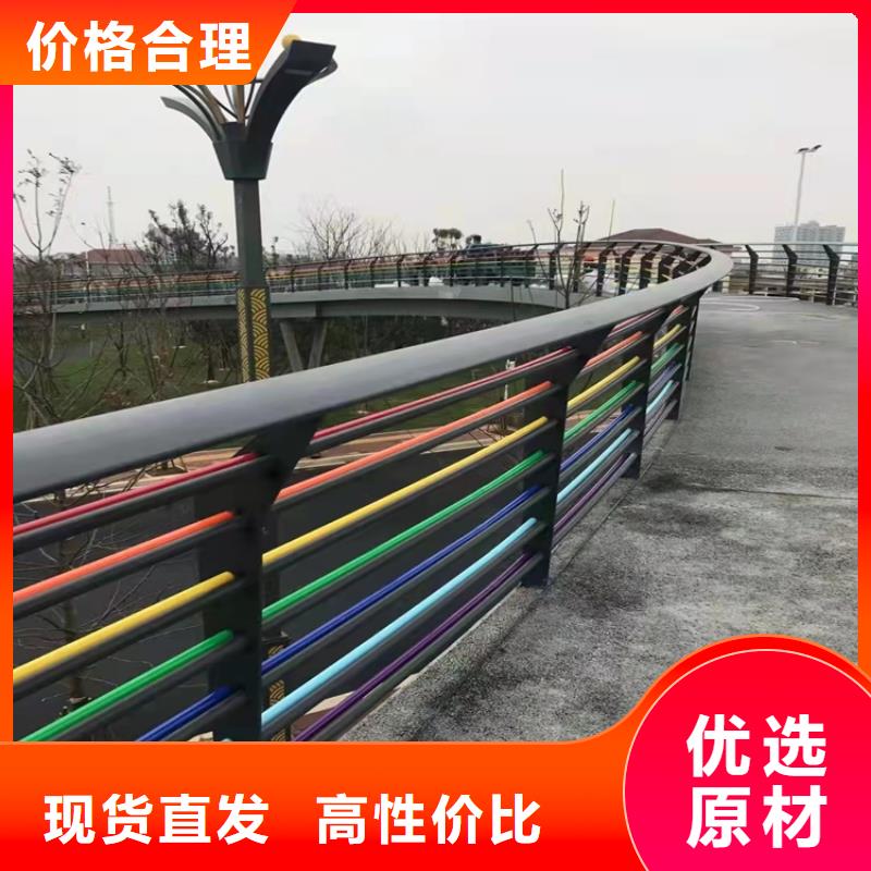 【图】304不锈钢桥梁护栏生产厂家