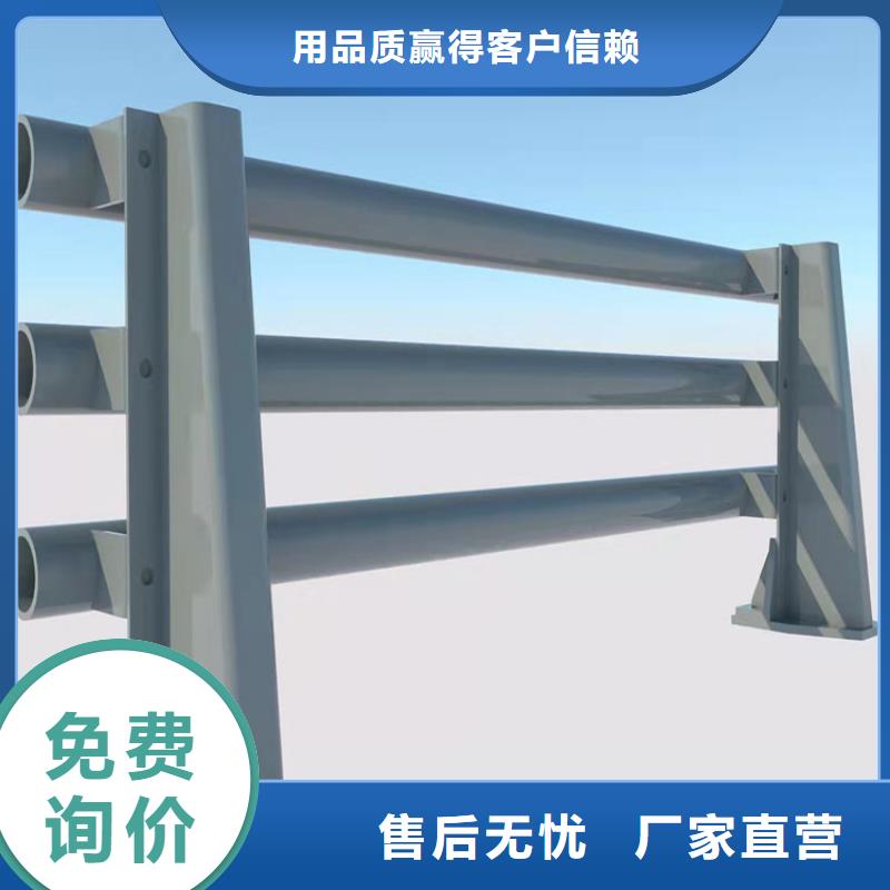 优质防撞桥梁栏杆的供货商