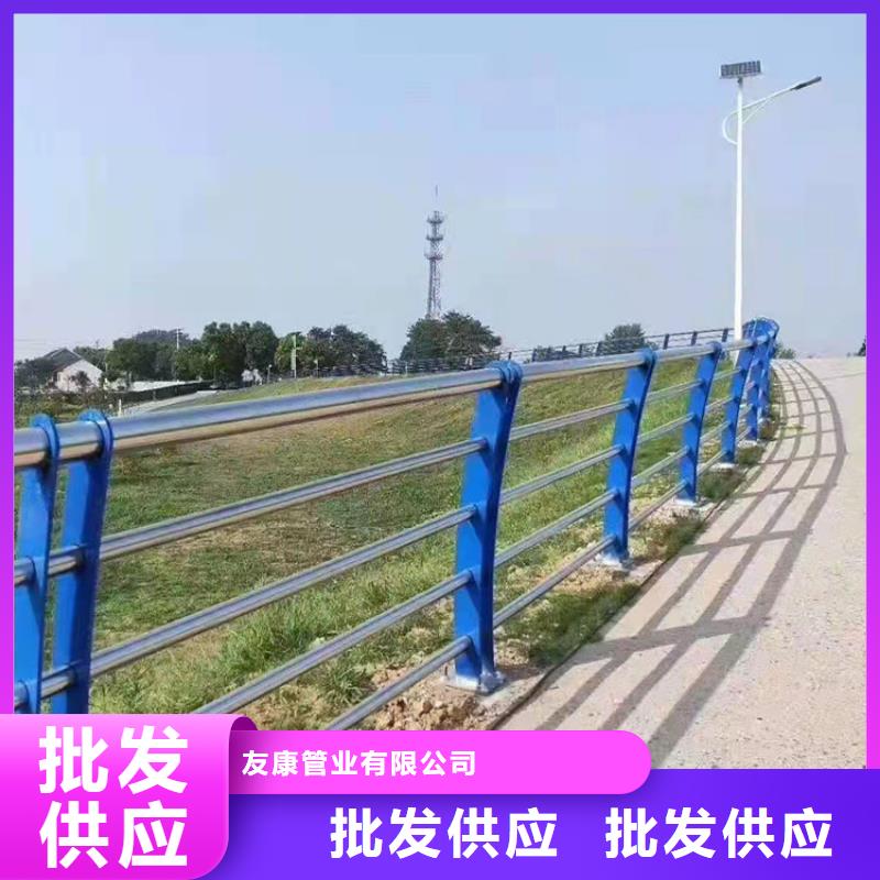 儋州市不锈钢城市护栏-老客户喜爱