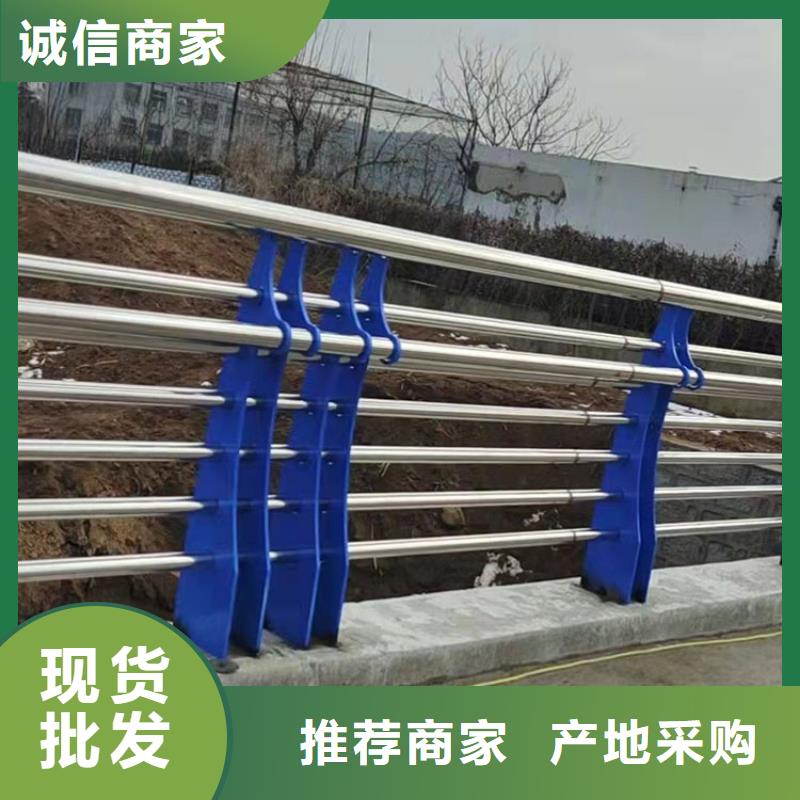 买不锈钢复合管天桥栏杆到友康管业有限公司