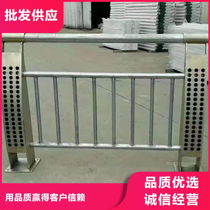 不锈钢复合管隔离护栏选择友康