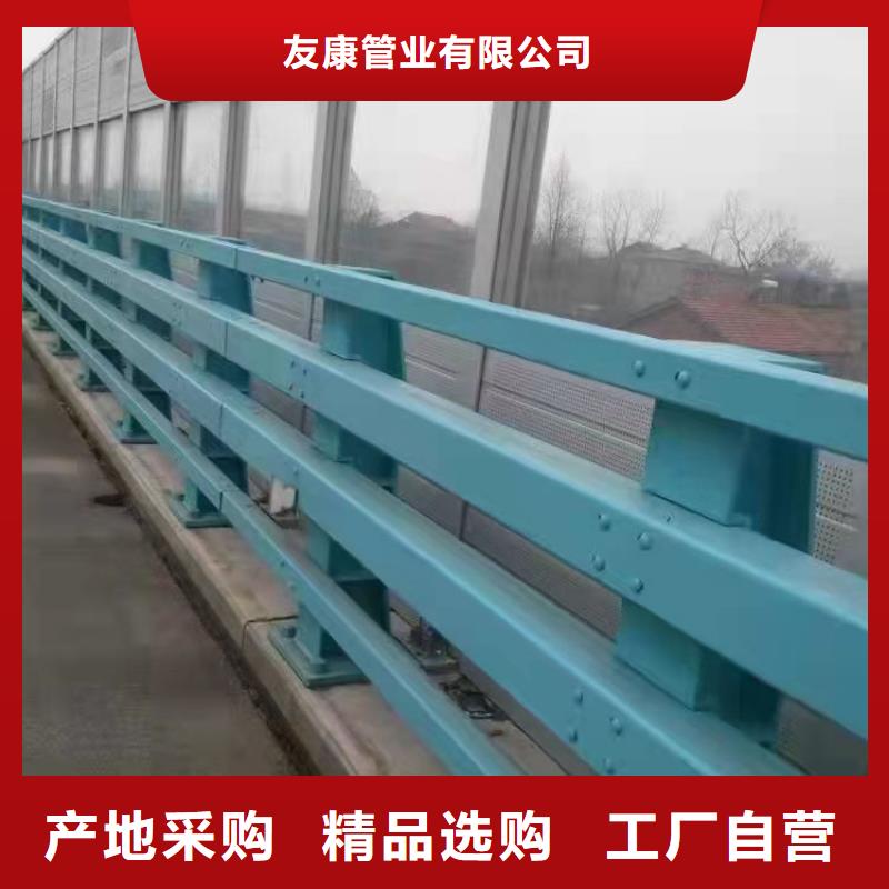 201不锈钢碳素钢复合管栏杆使用寿命长