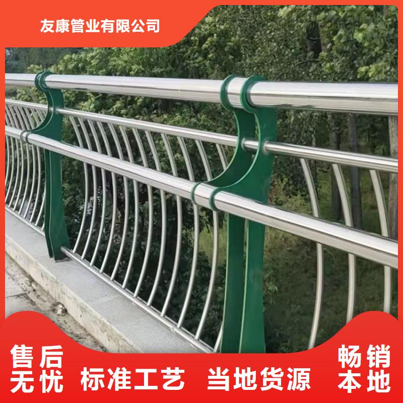 不锈钢复合管天桥栏杆、不锈钢复合管天桥栏杆厂家-质量保证