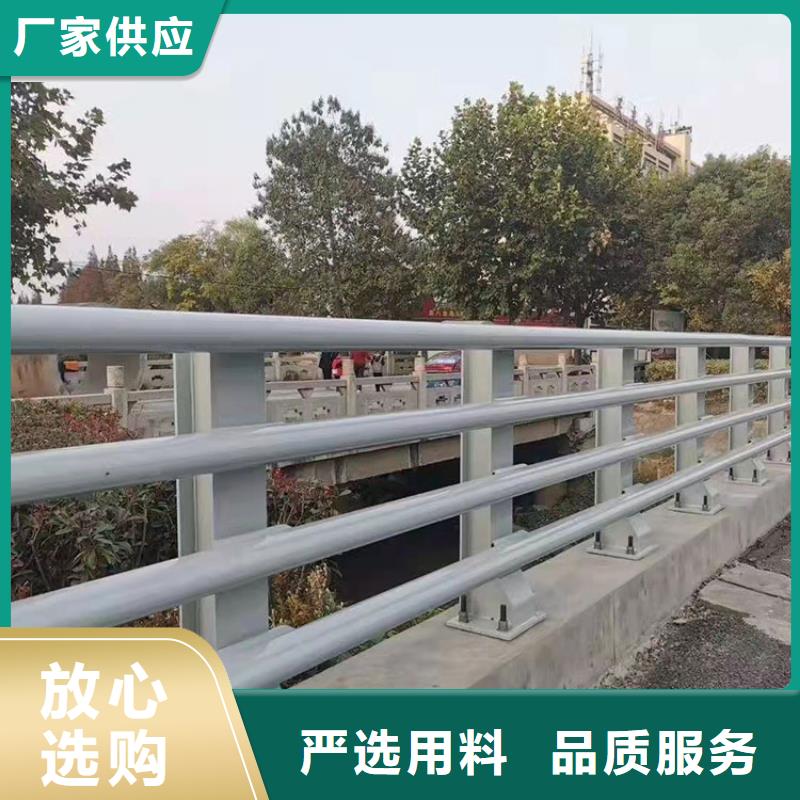 不锈钢复合管桥梁护栏全国供货