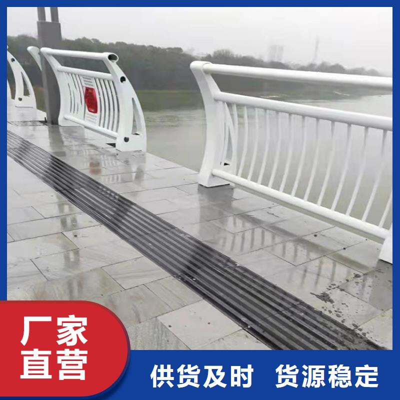 定安县供应不锈钢桥梁栏杆的当地厂家