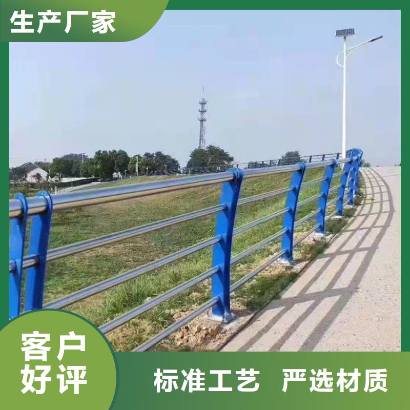 不锈钢复合管桥梁栏杆远销海外