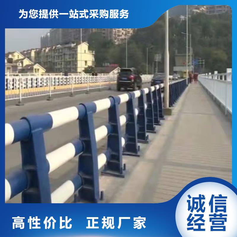 不锈钢复合管桥梁栏杆远销海外