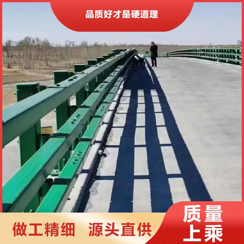 不锈钢复合管桥梁栏杆款式多样