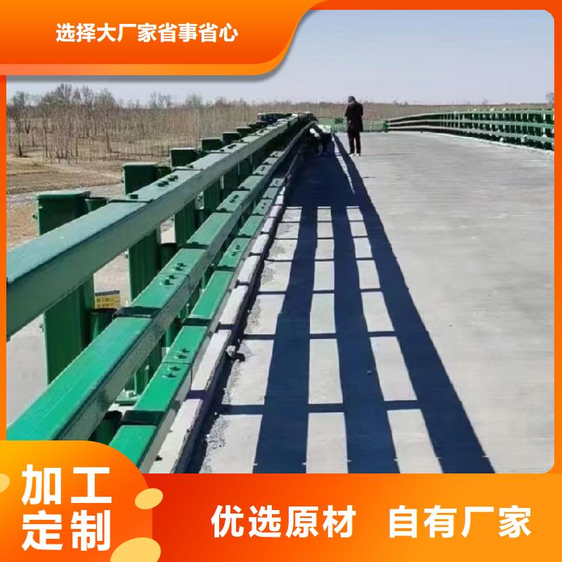 Q235B桥梁护栏生产厂家