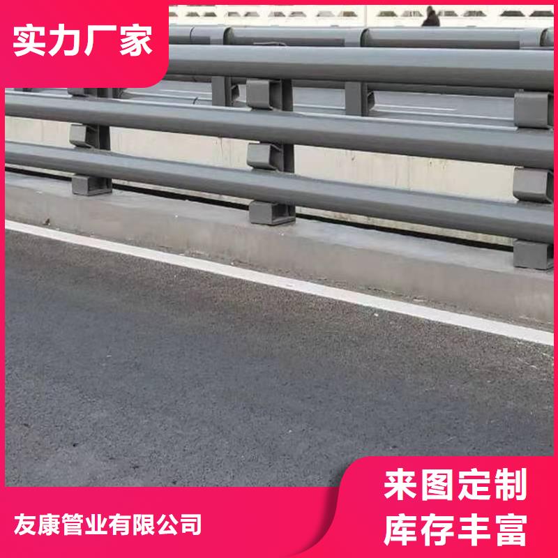 优质的高速公路防撞护栏【无中间商】