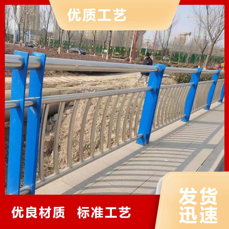 桥梁不锈钢复合管栏杆规格齐全支持定制