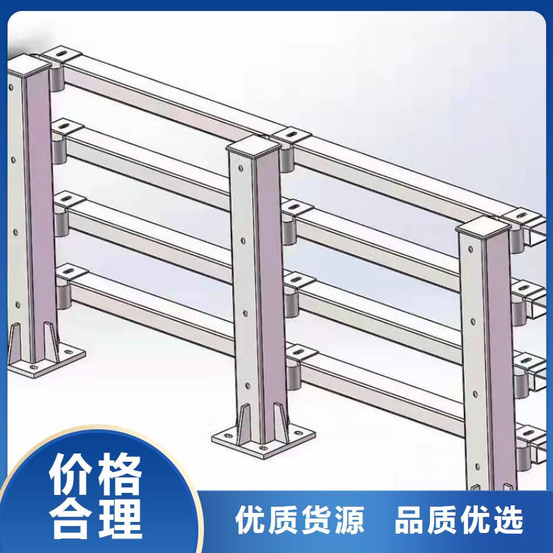 喷塑防撞护栏价格