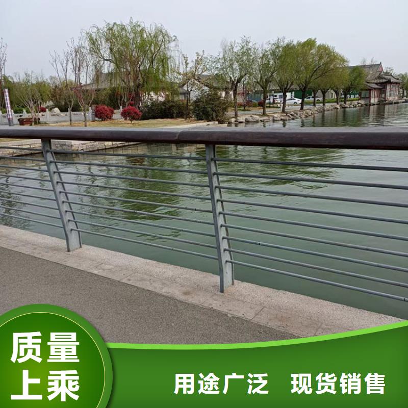 不锈钢河道栏杆生产定制