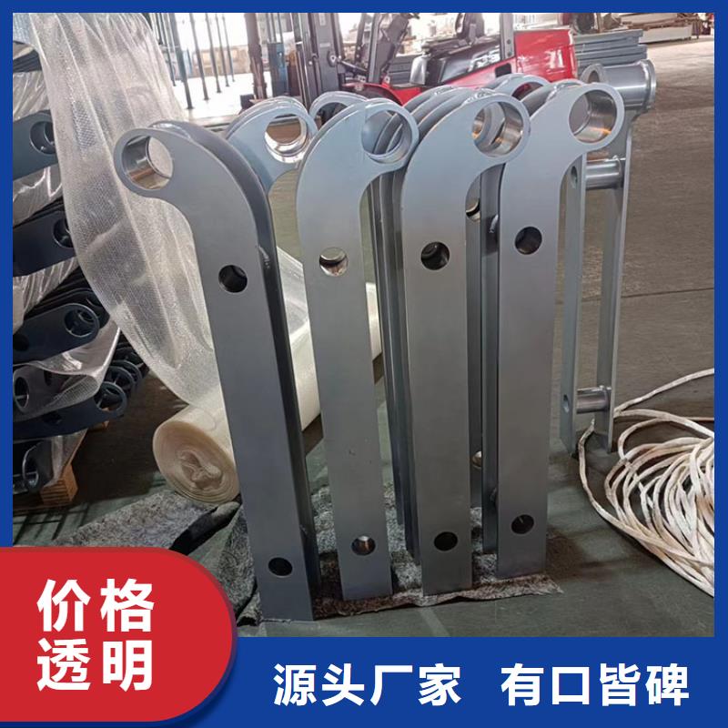 可定制的不锈钢复合管道路护栏现货厂家