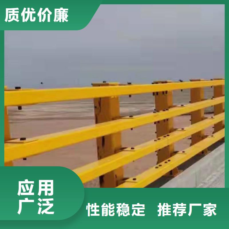 不锈钢复合管防撞护栏大量现货可定制