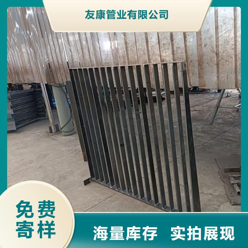 碳素钢不锈钢复合管栏杆售后有保证