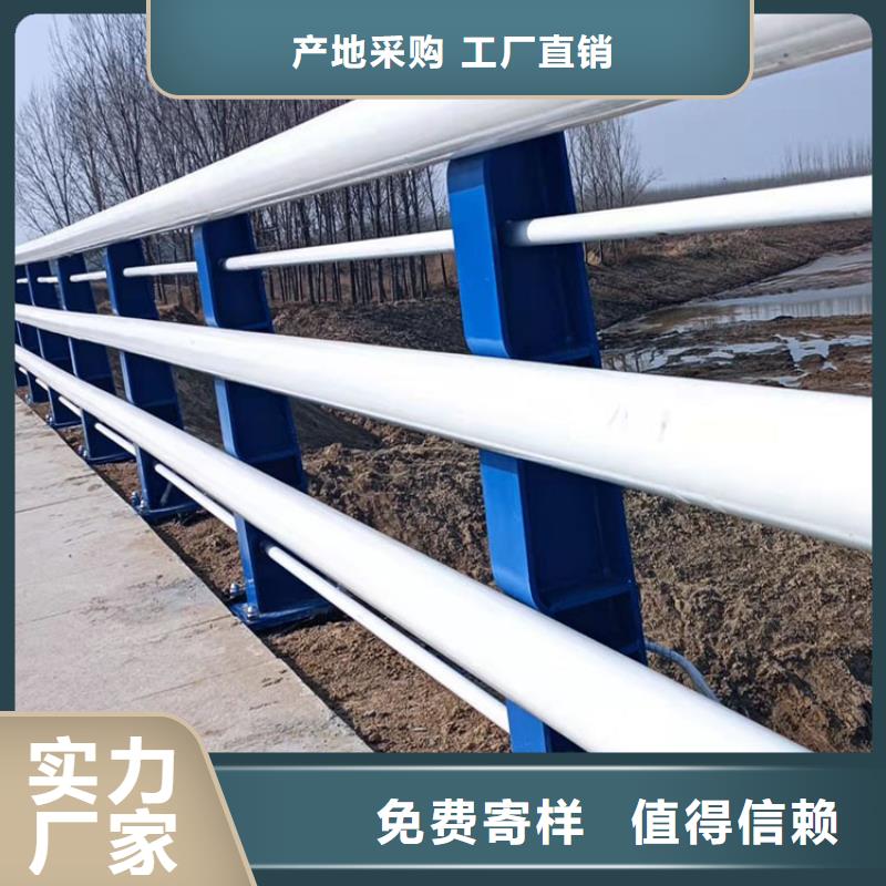 304不锈钢复合管河边护栏支持非标定制