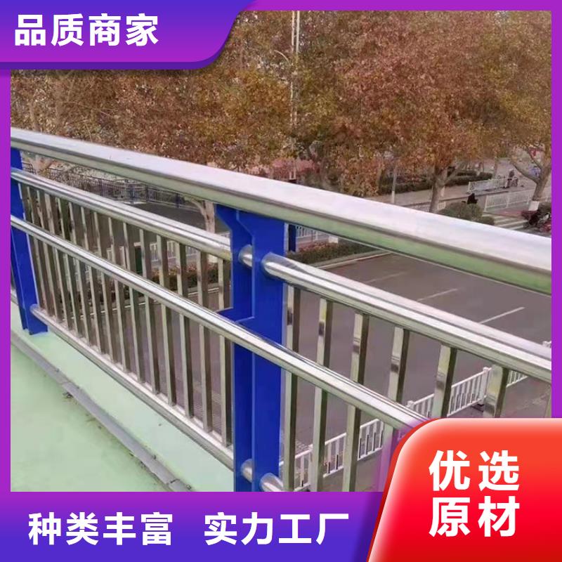 公路防撞护栏款式多样