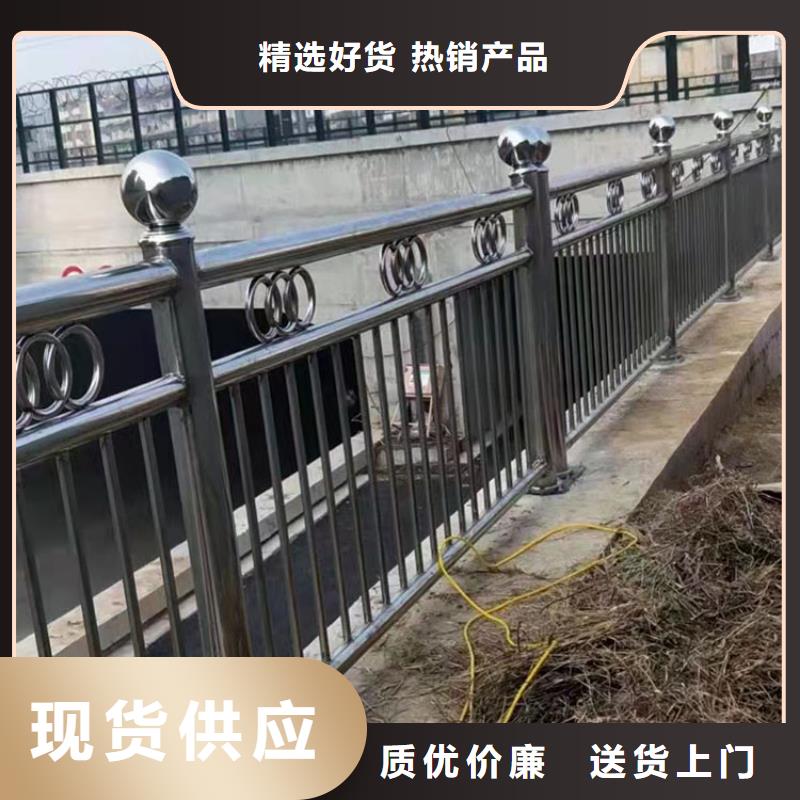 304不锈钢复合管景观护栏产品质量过关