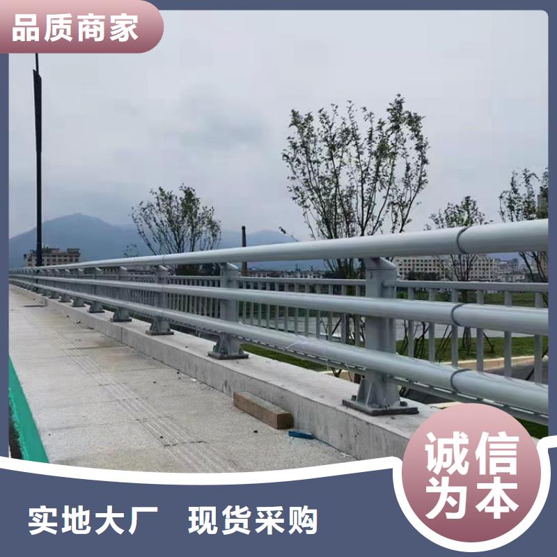 304不锈钢复合管桥梁护栏厂家价格透明