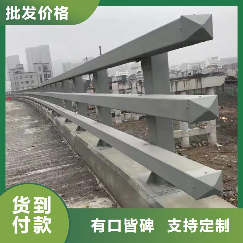 公路防撞护栏款式多样