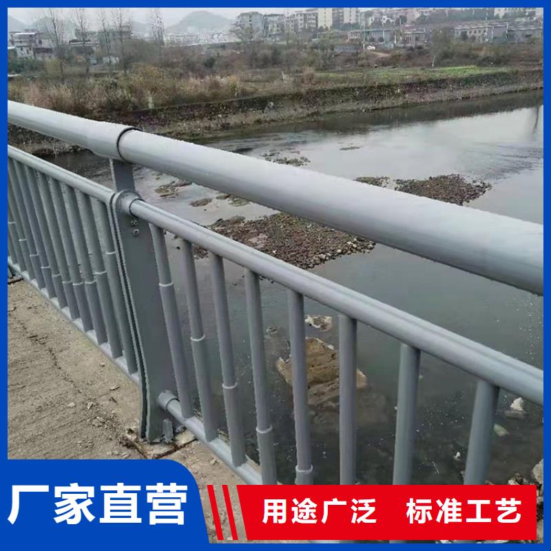 靠谱的不锈钢复合管市政栏杆基地