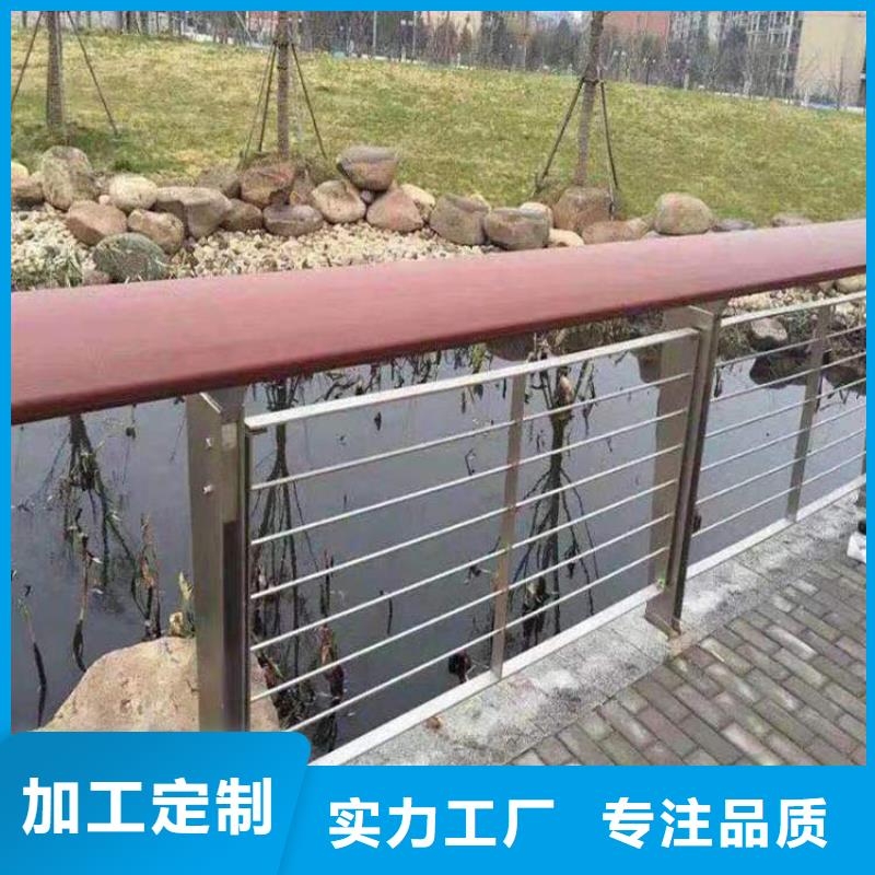 公路防撞护栏款式多样