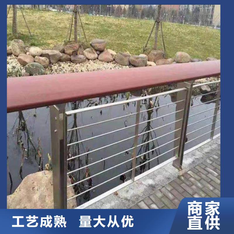 不锈钢复合管桥梁护栏厂家联系方式