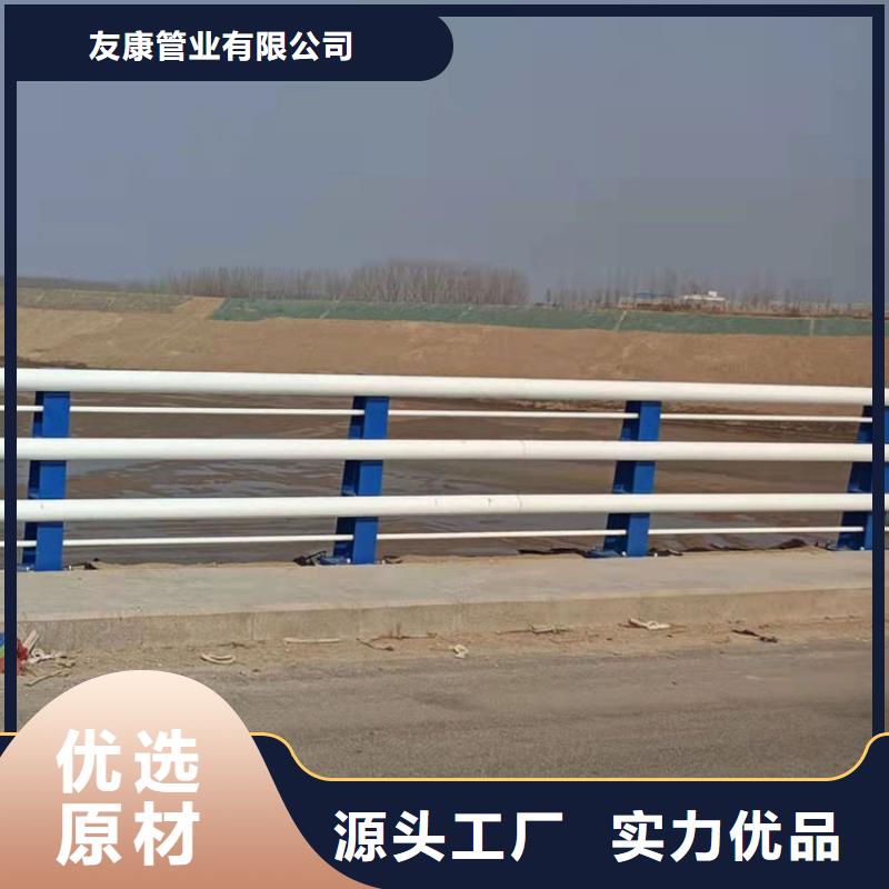 201不锈钢复合管桥梁护栏多少钱一米