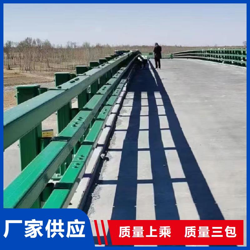 销售304不锈钢复合管桥梁护栏_精选厂家