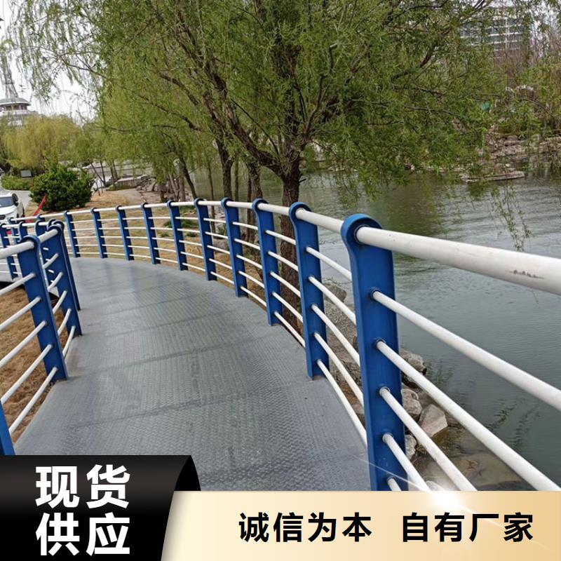 Q235B桥梁钢板立柱价格优惠